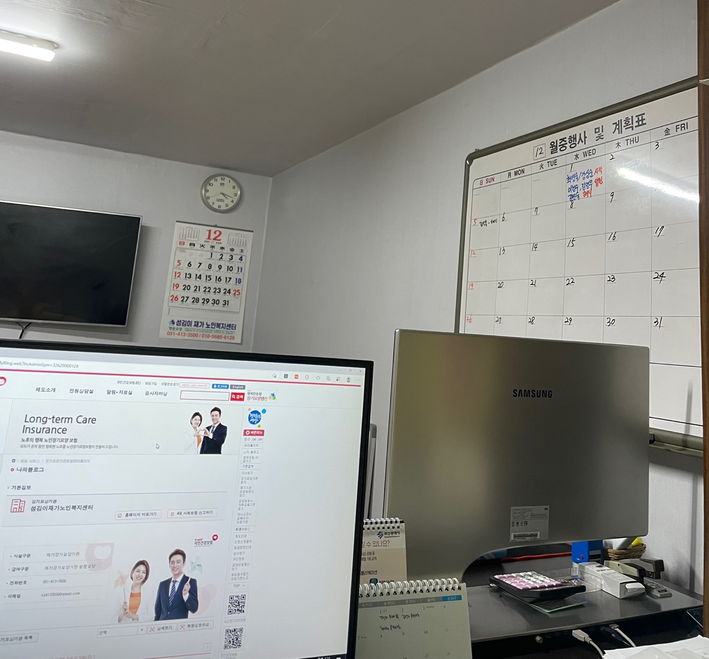 센터 이미지