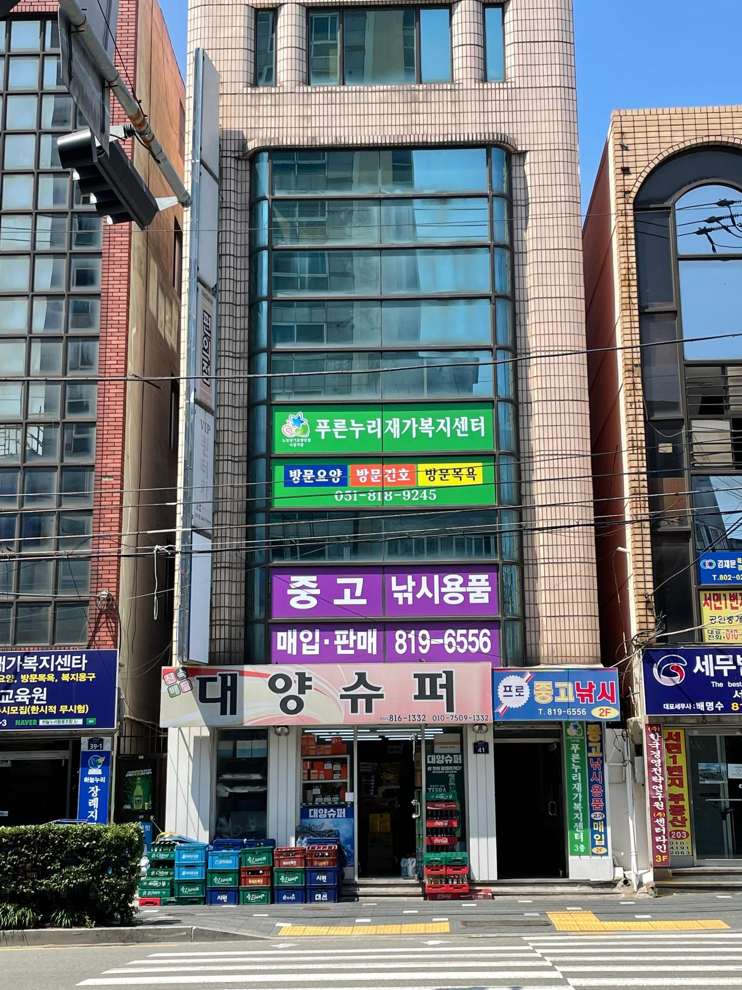 센터 이미지