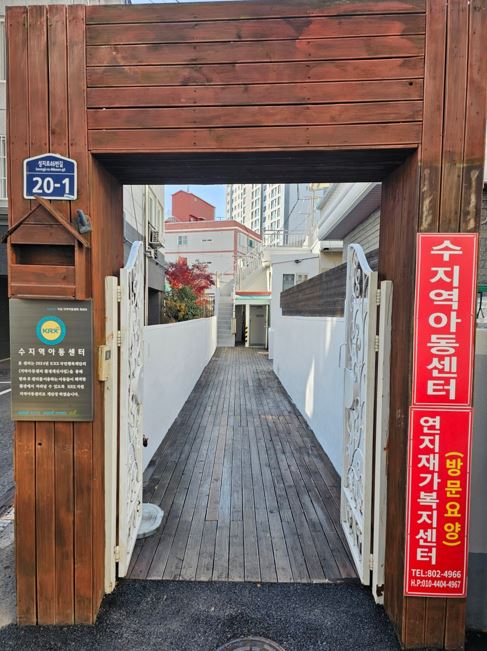 센터 이미지