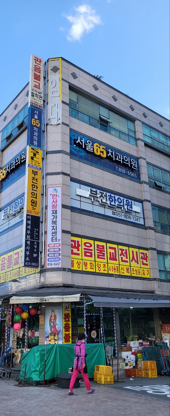 센터 이미지