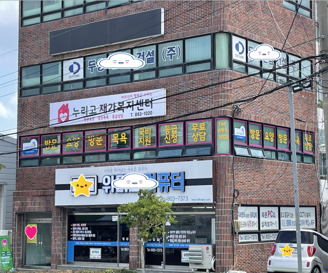 센터 이미지