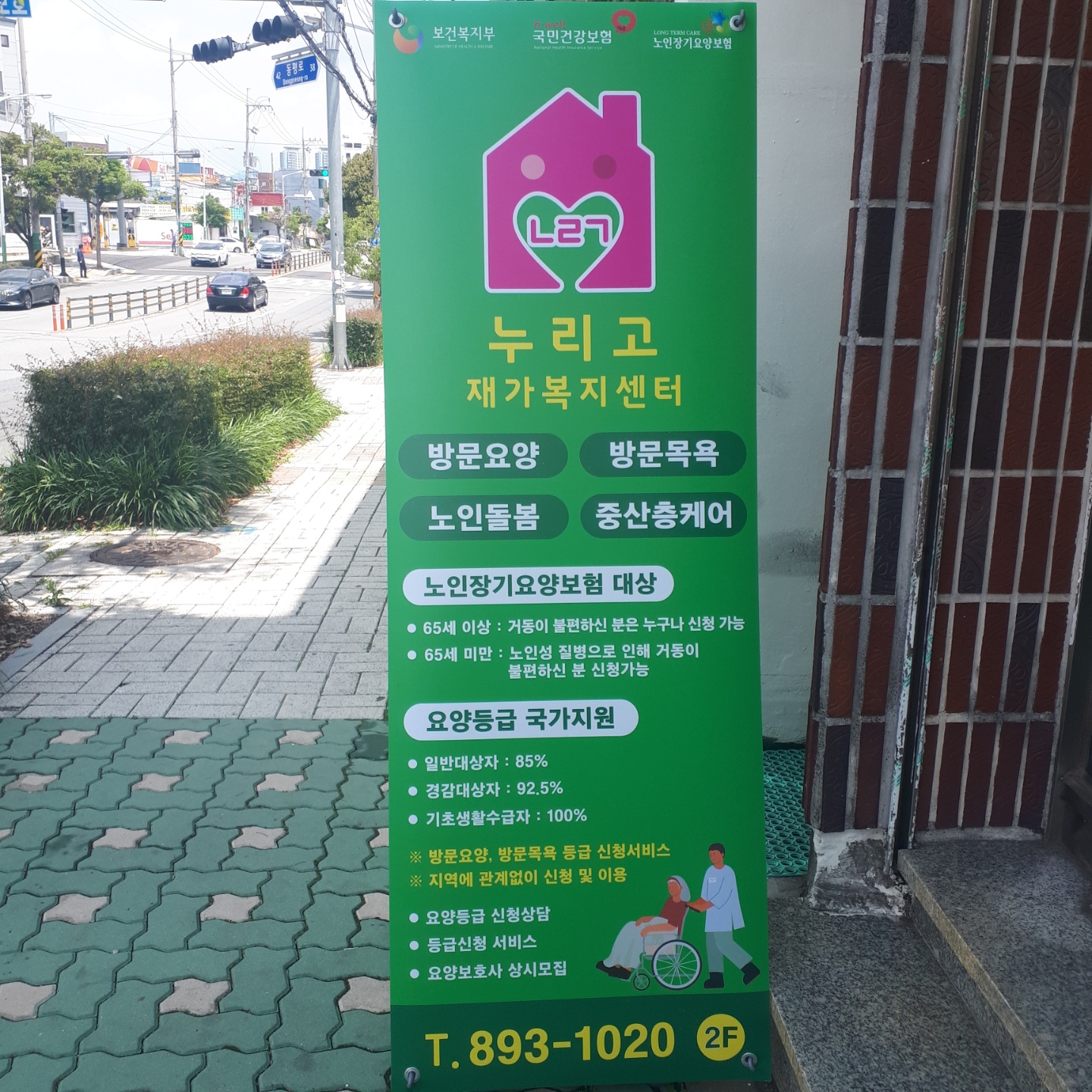 센터 이미지