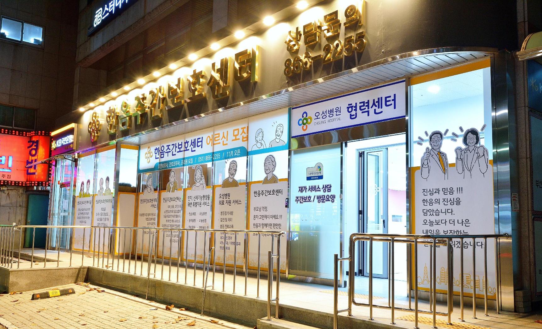 센터 이미지