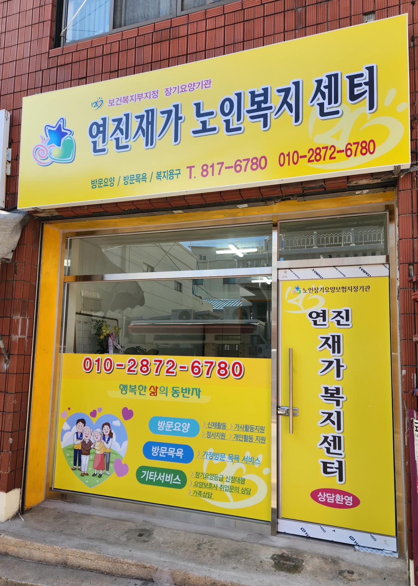 센터 이미지