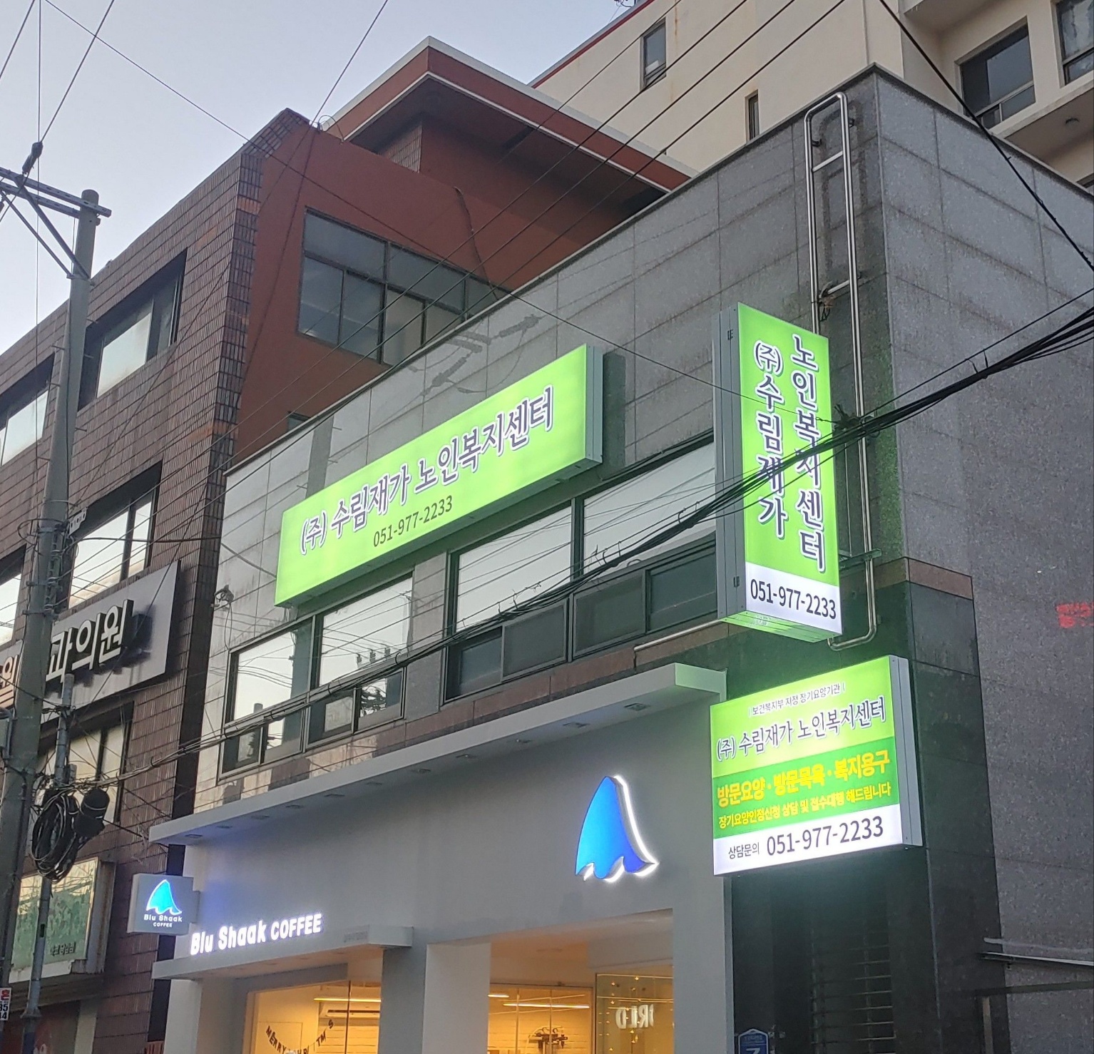 센터 이미지