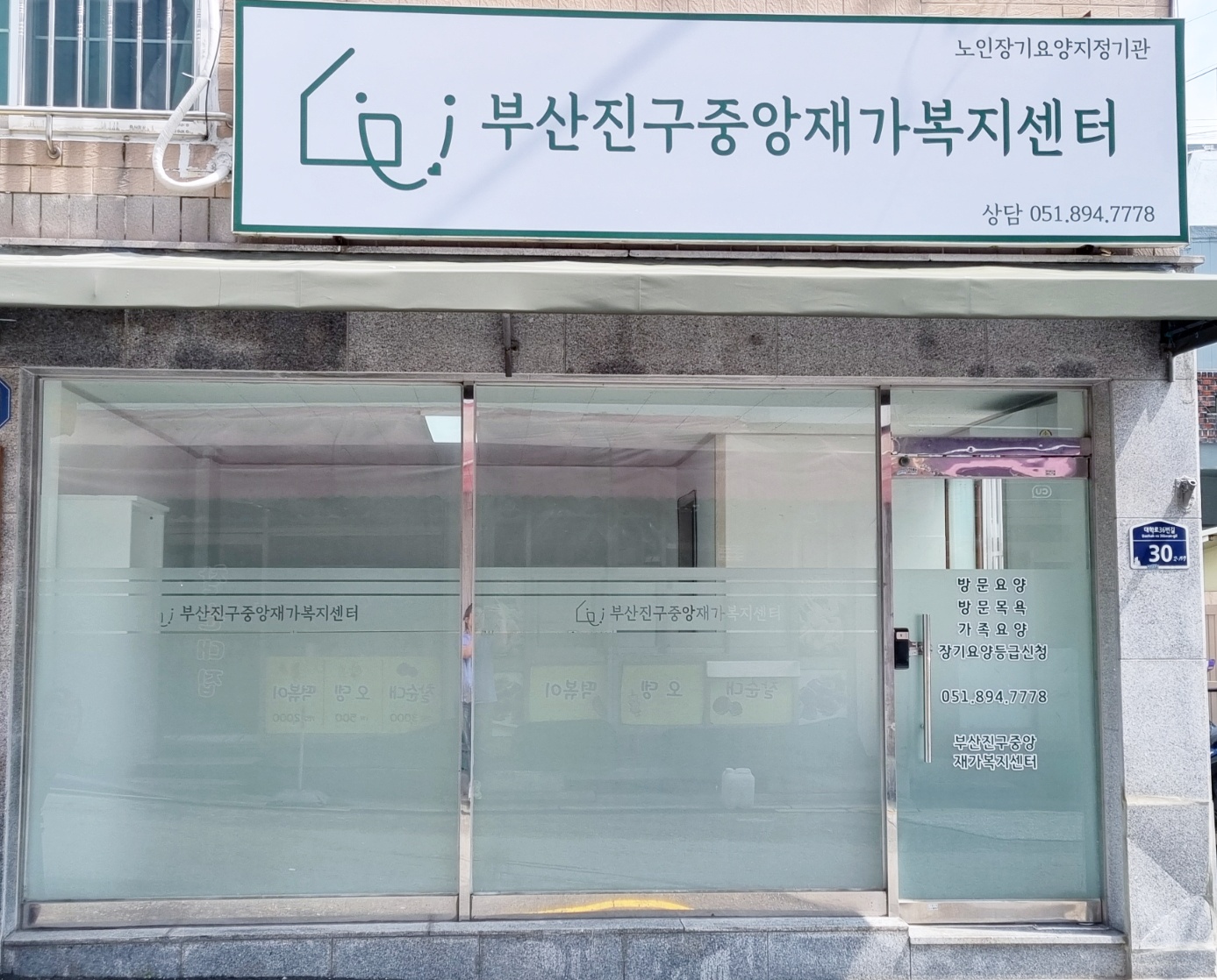 센터 이미지