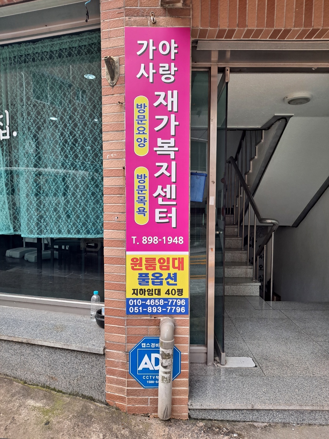 센터 이미지
