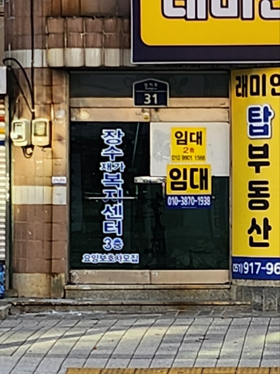 센터 이미지