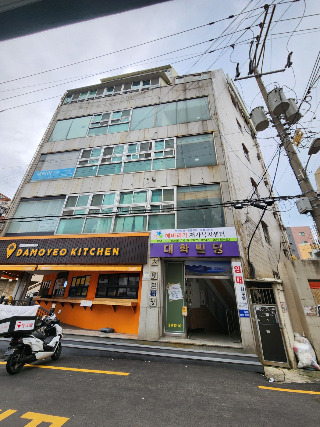 센터 이미지
