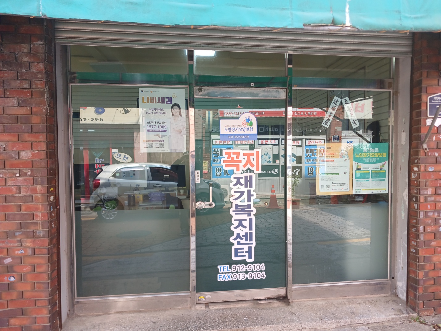 센터 이미지