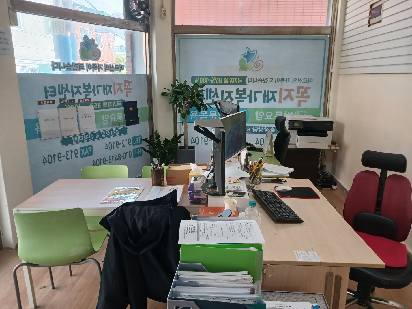 센터 이미지