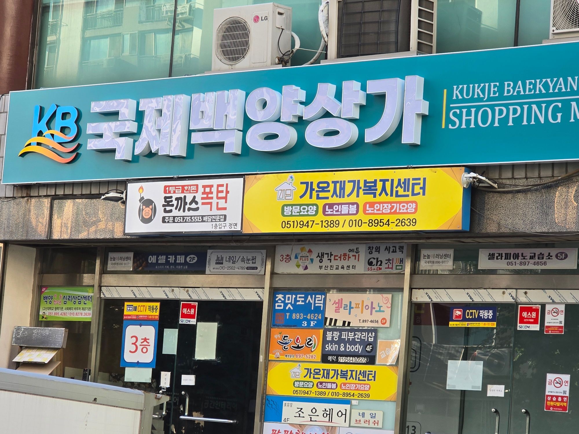 센터 이미지