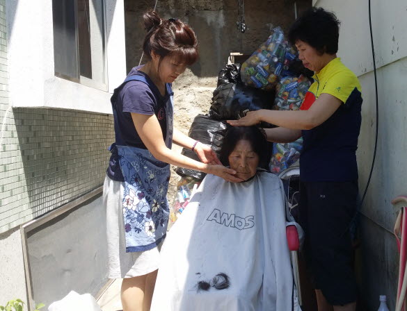 센터 이미지