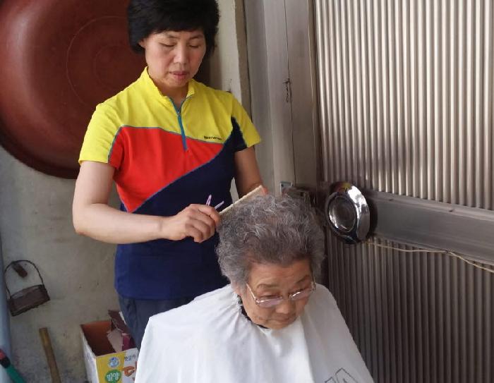 센터 이미지