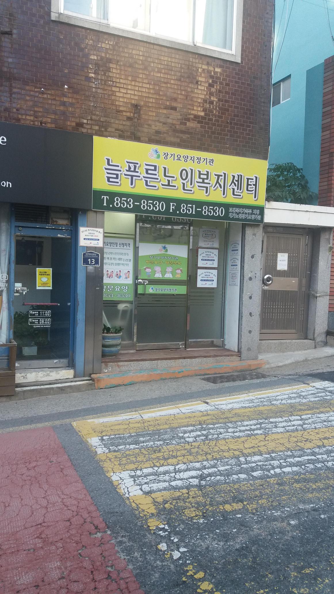 센터 이미지