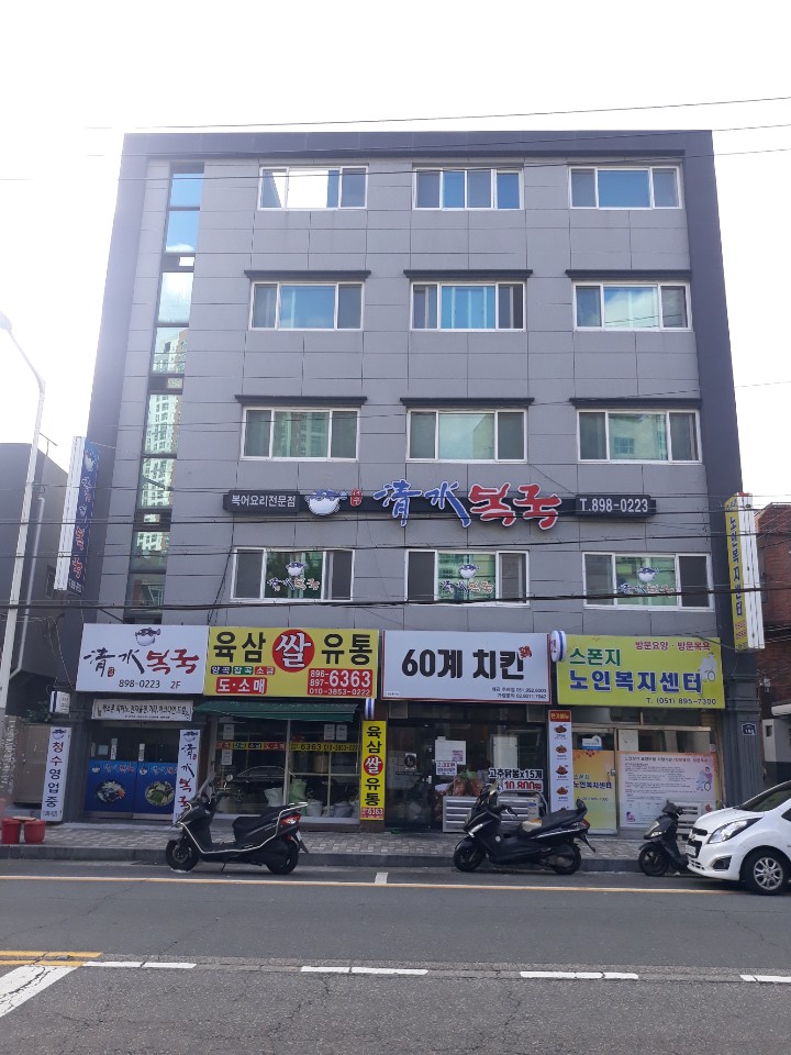 센터 이미지