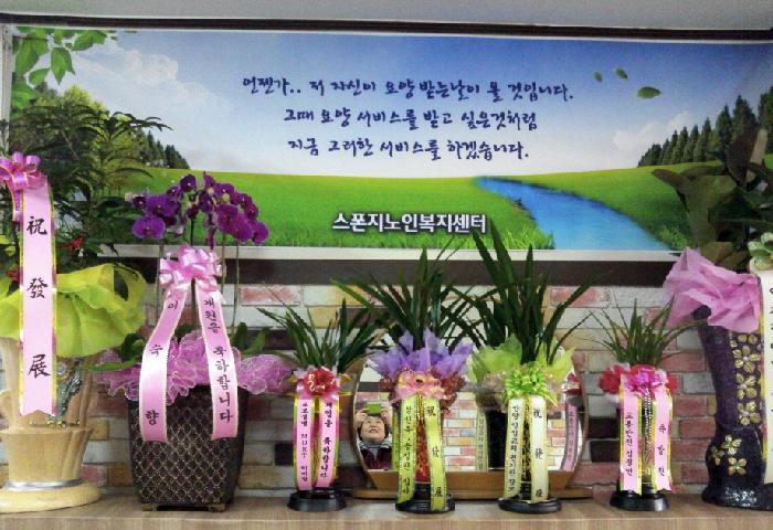 센터 이미지