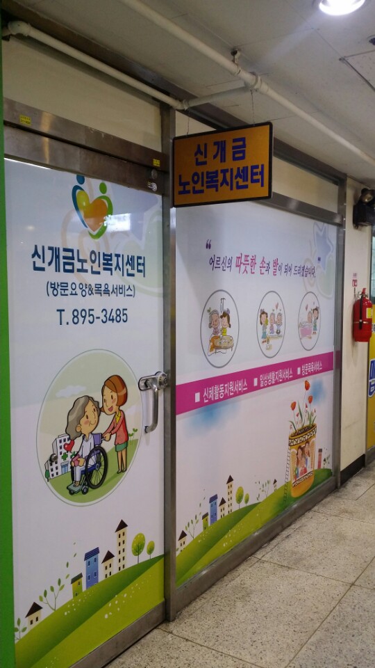 센터 이미지