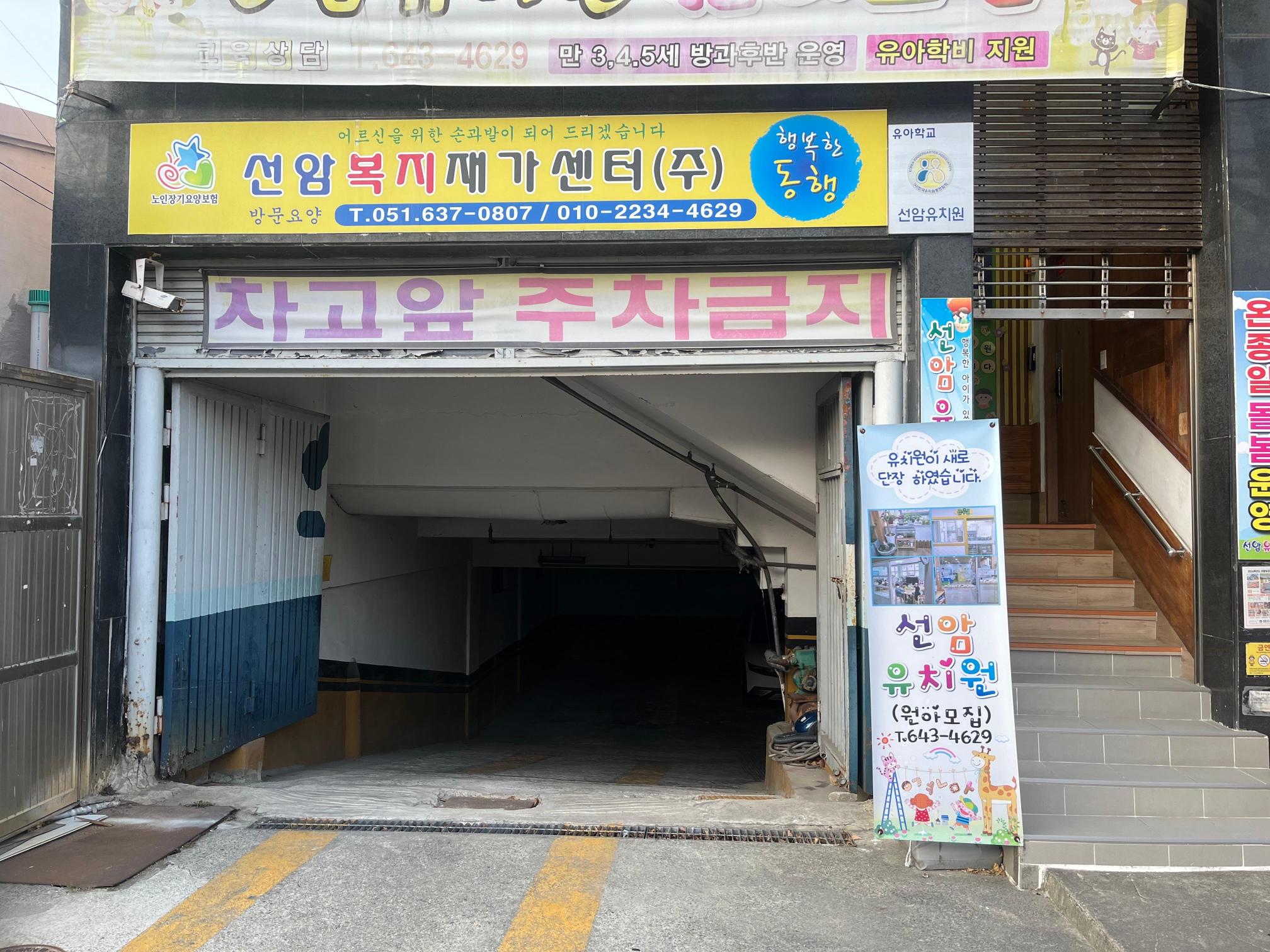 센터 이미지