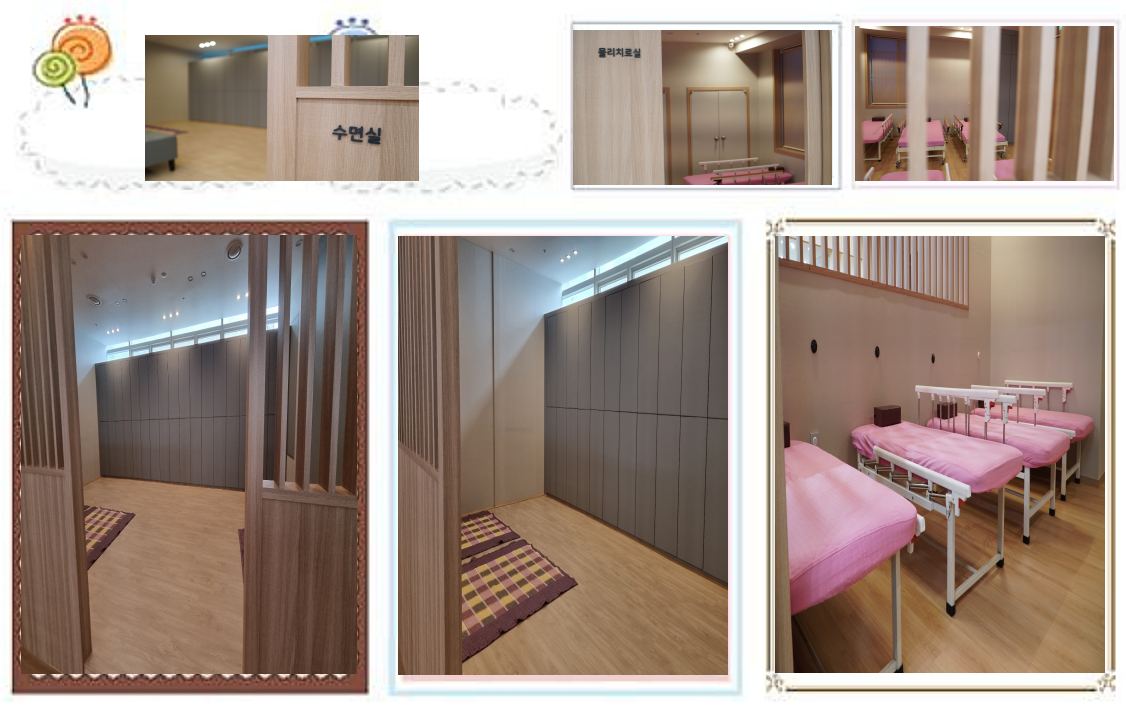 어르신이행복한나라 시설 이미지 10