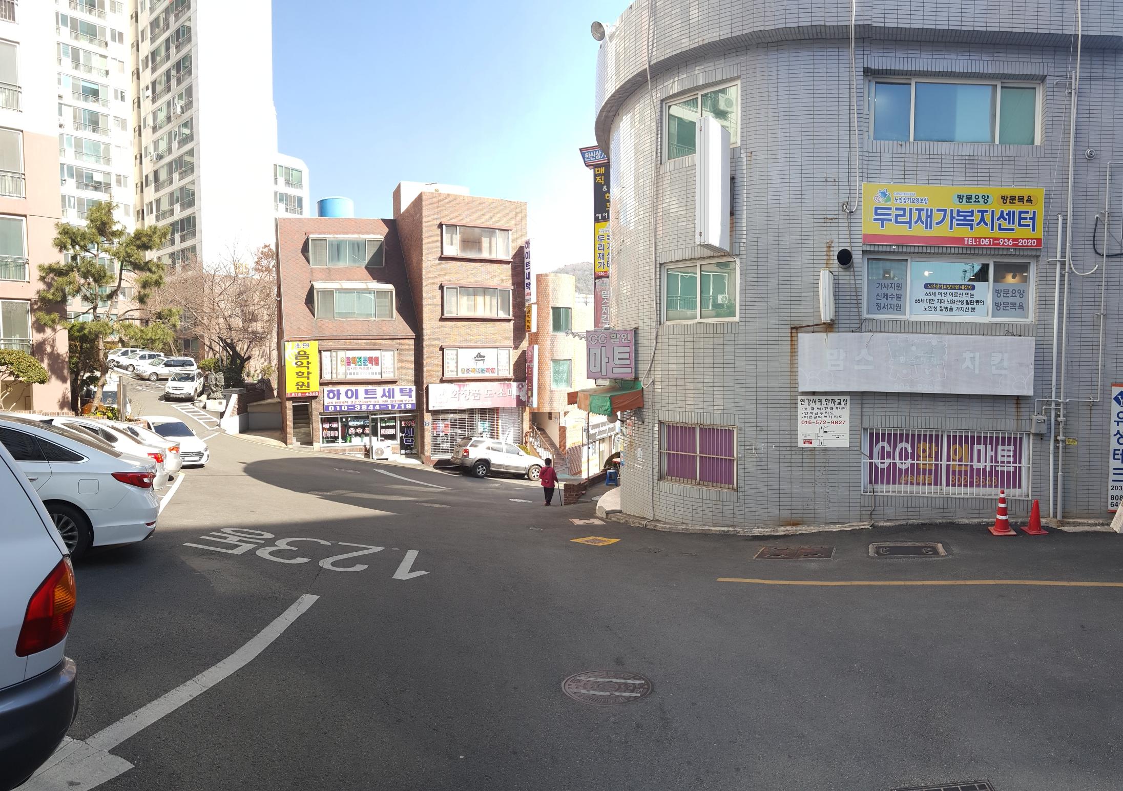 센터 이미지
