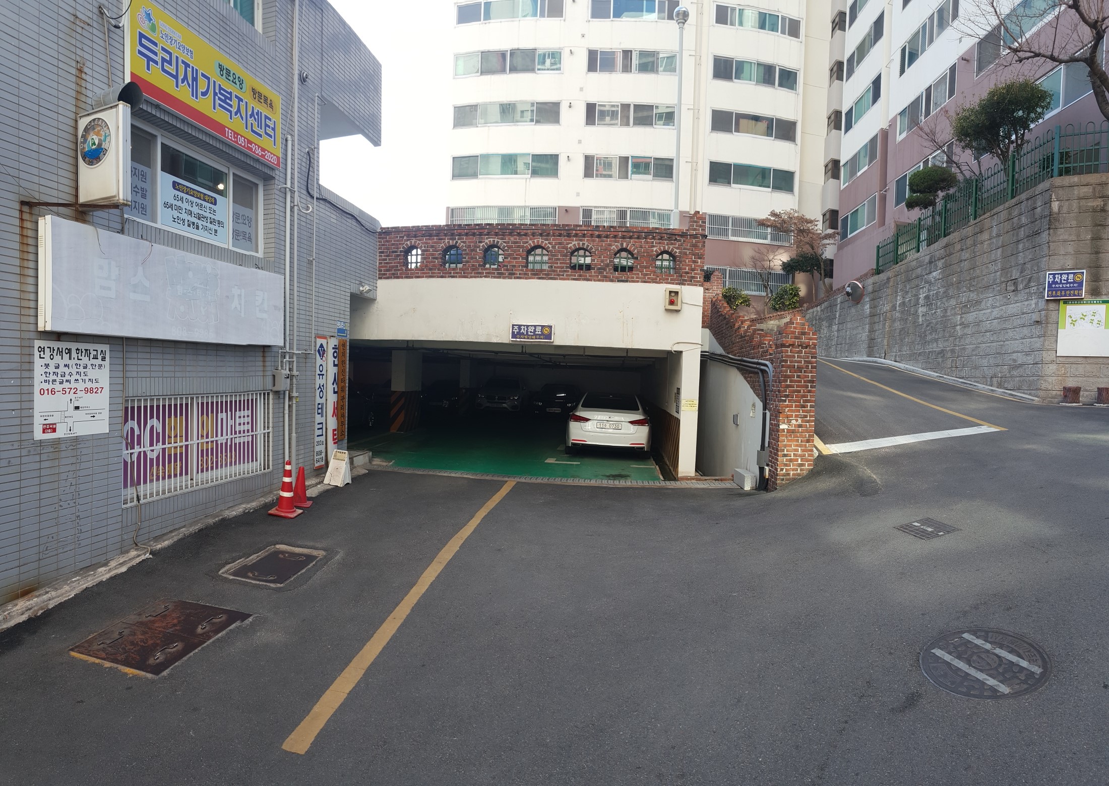 센터 이미지
