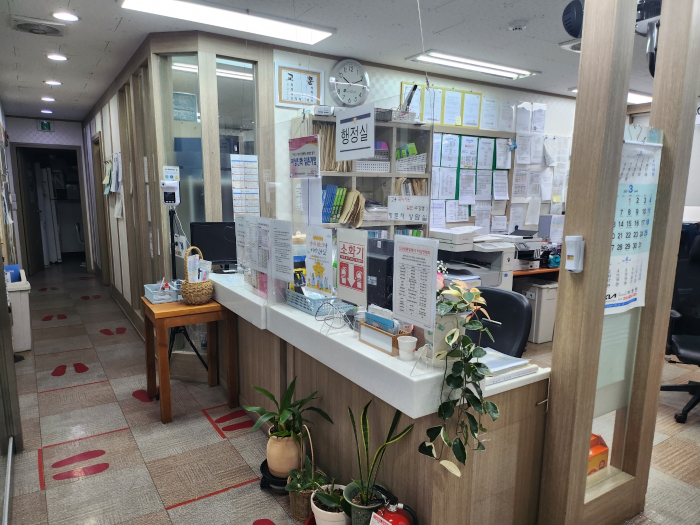 센터 이미지
