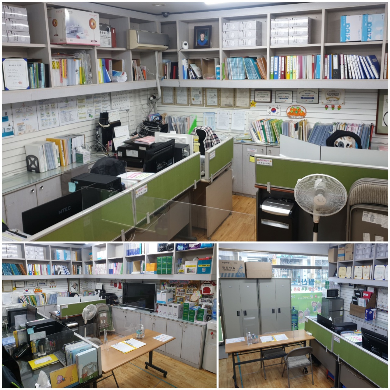 센터 이미지