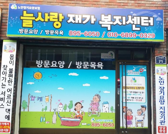 센터 이미지