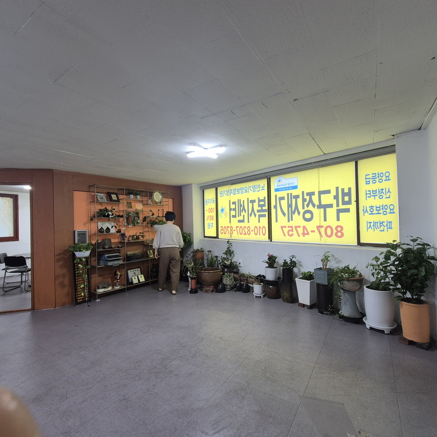 센터 이미지