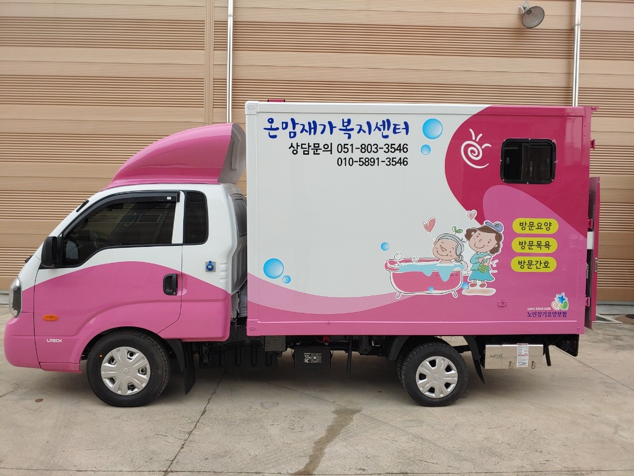 센터 이미지
