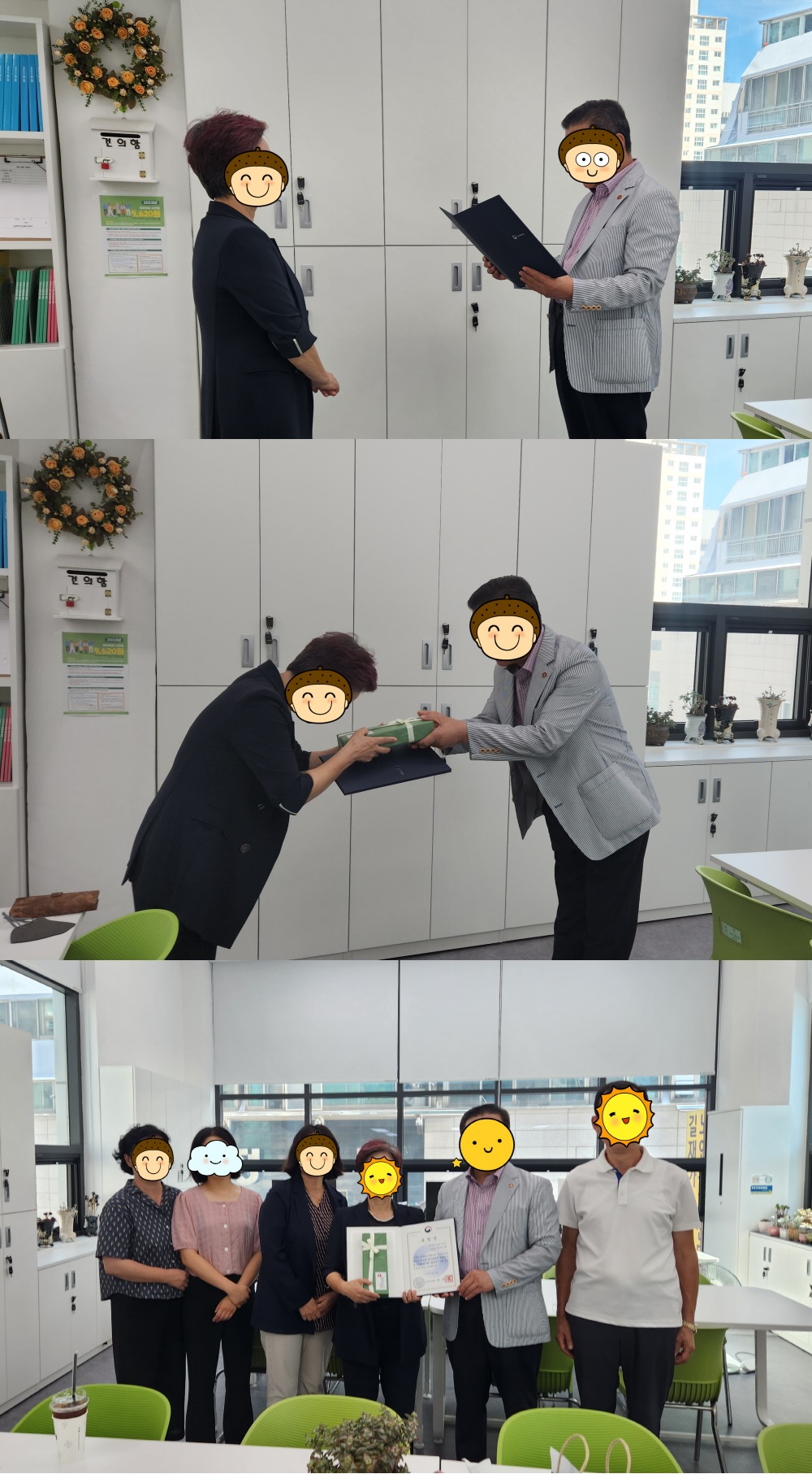 센터 이미지