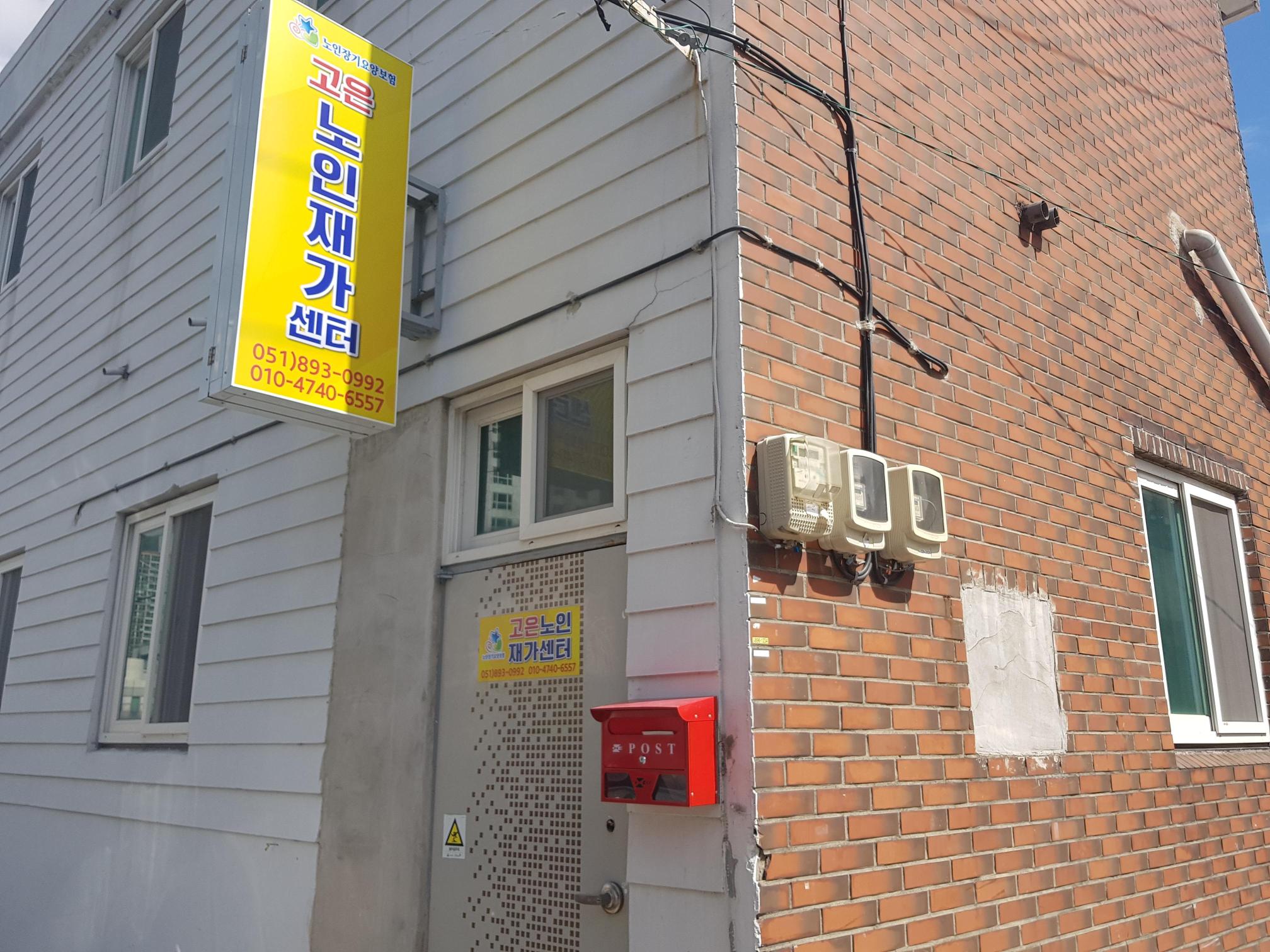 센터 이미지