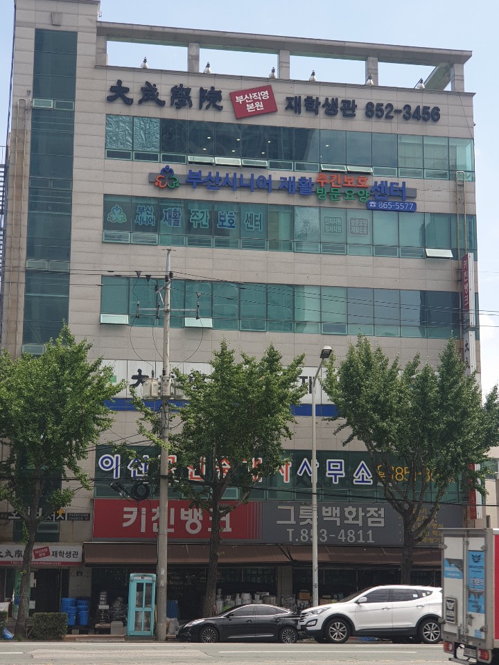 센터 이미지