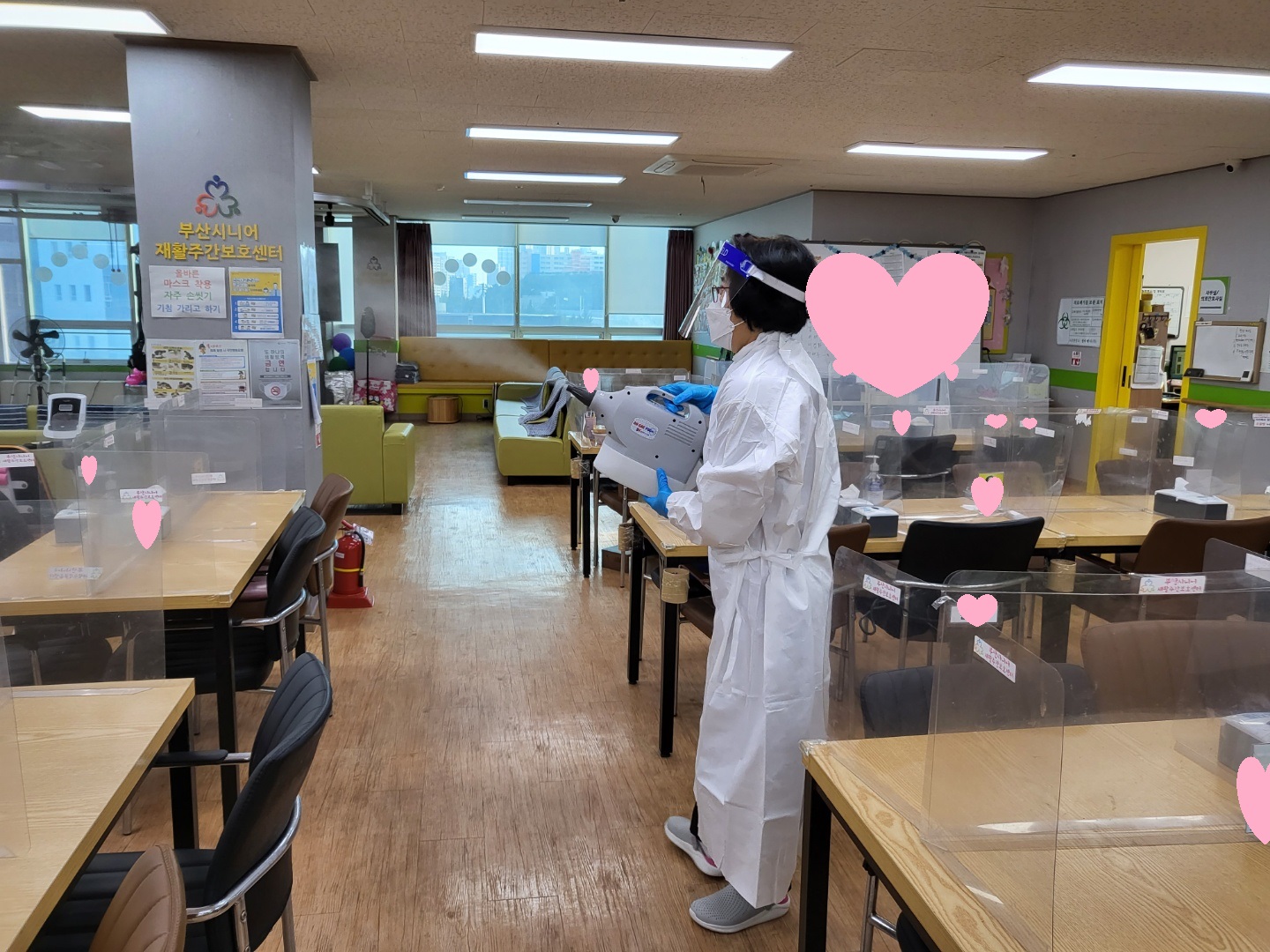 센터 이미지