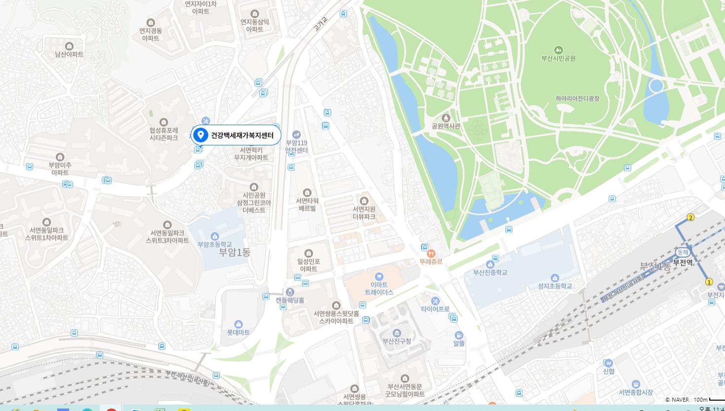 센터 이미지