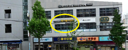 센터 이미지