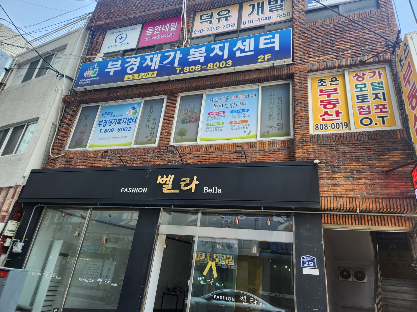 센터 이미지