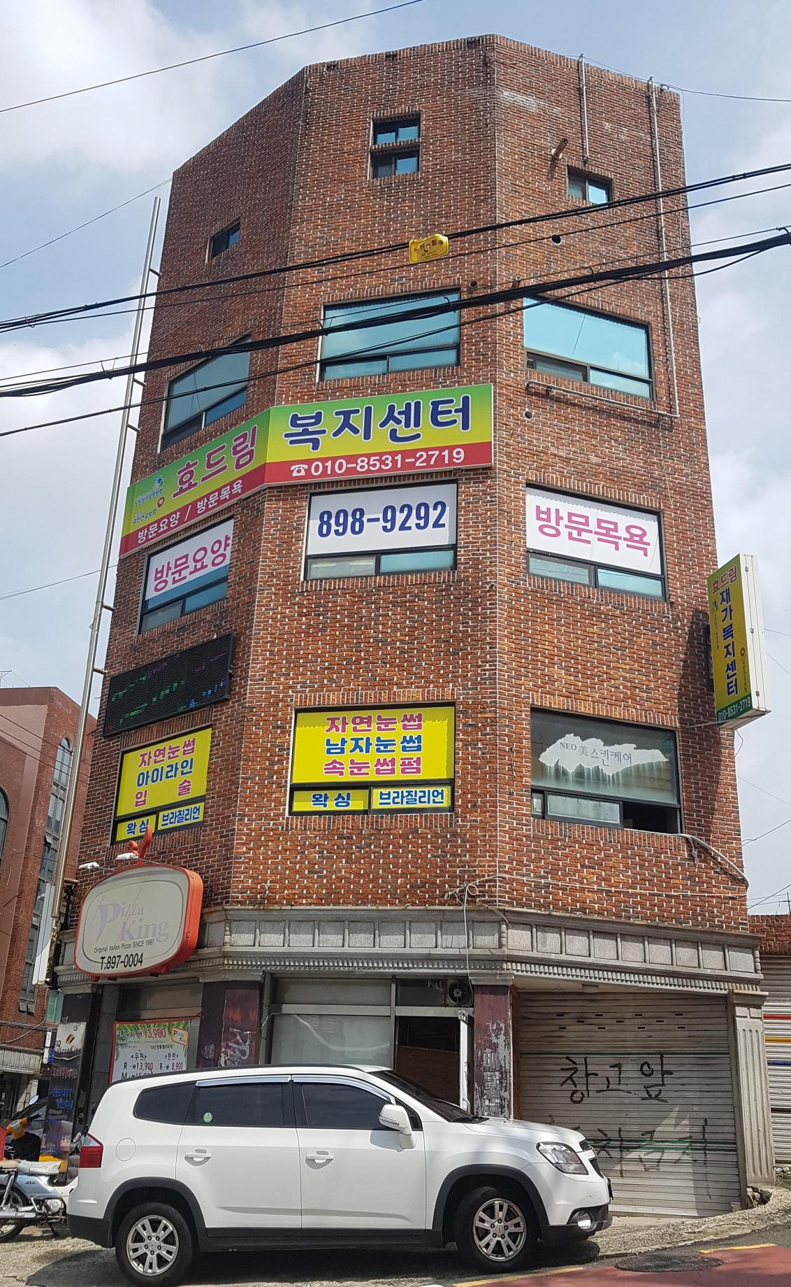 센터 이미지