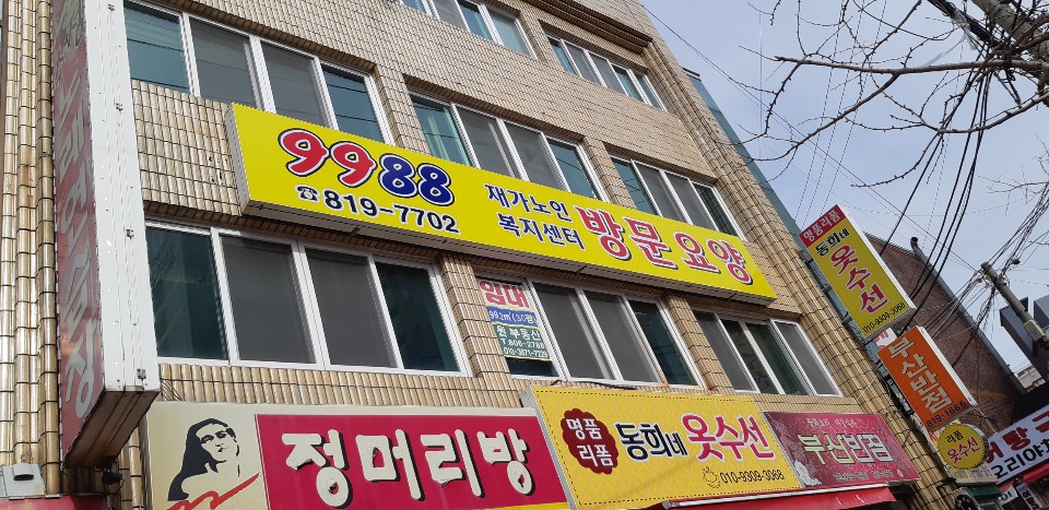 센터 이미지