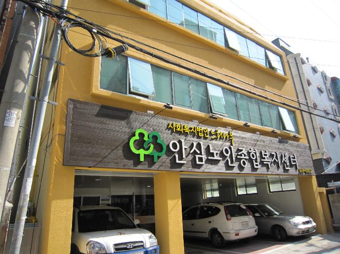 센터 이미지