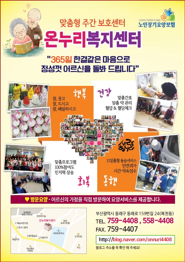 센터 이미지
