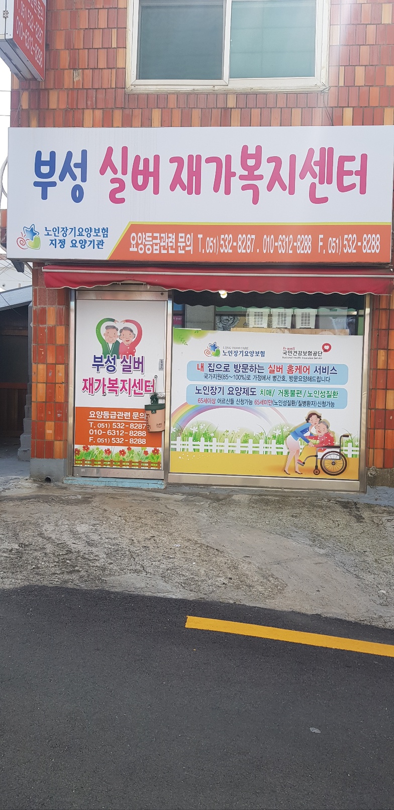 센터 이미지