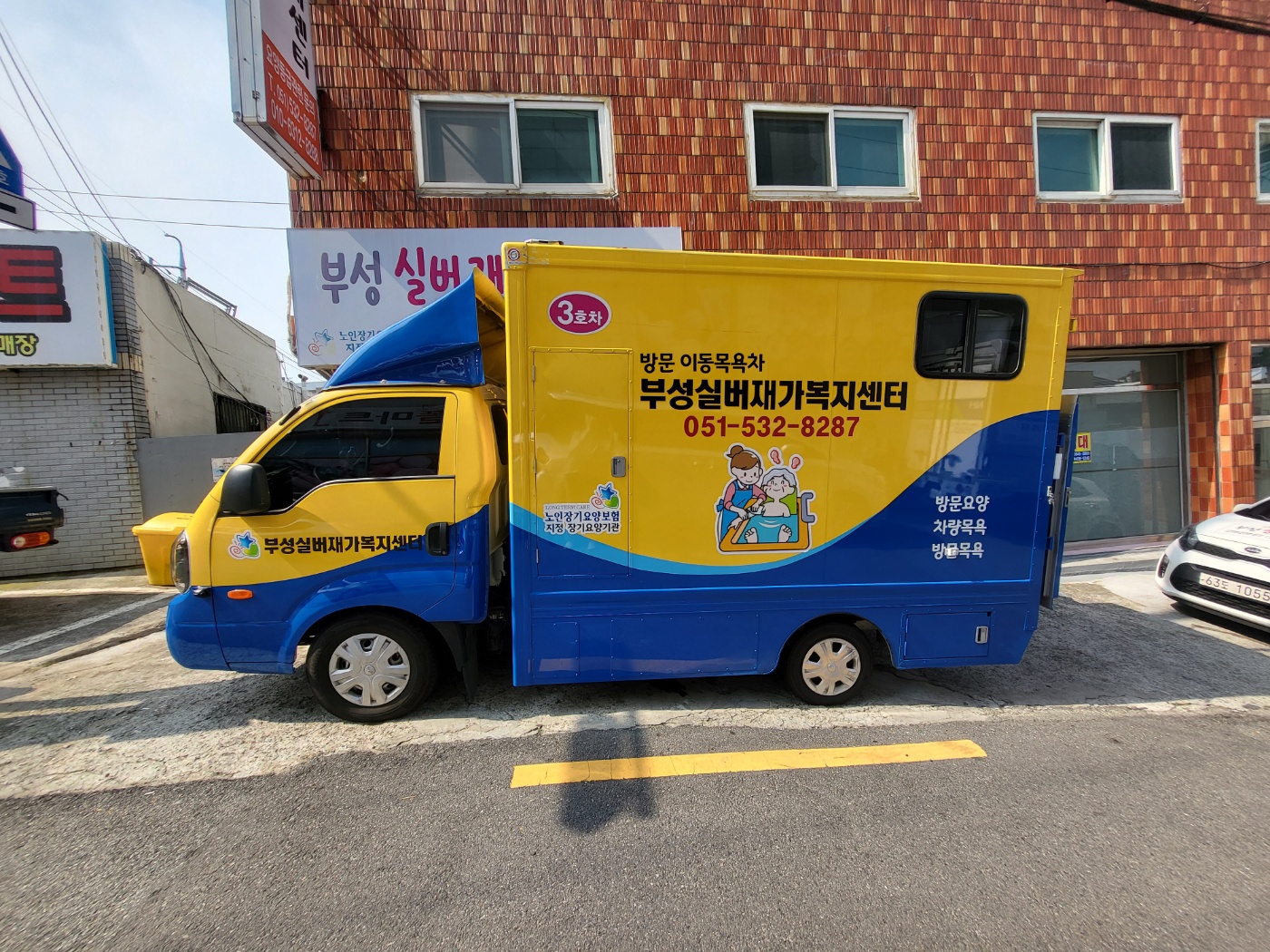 센터 이미지