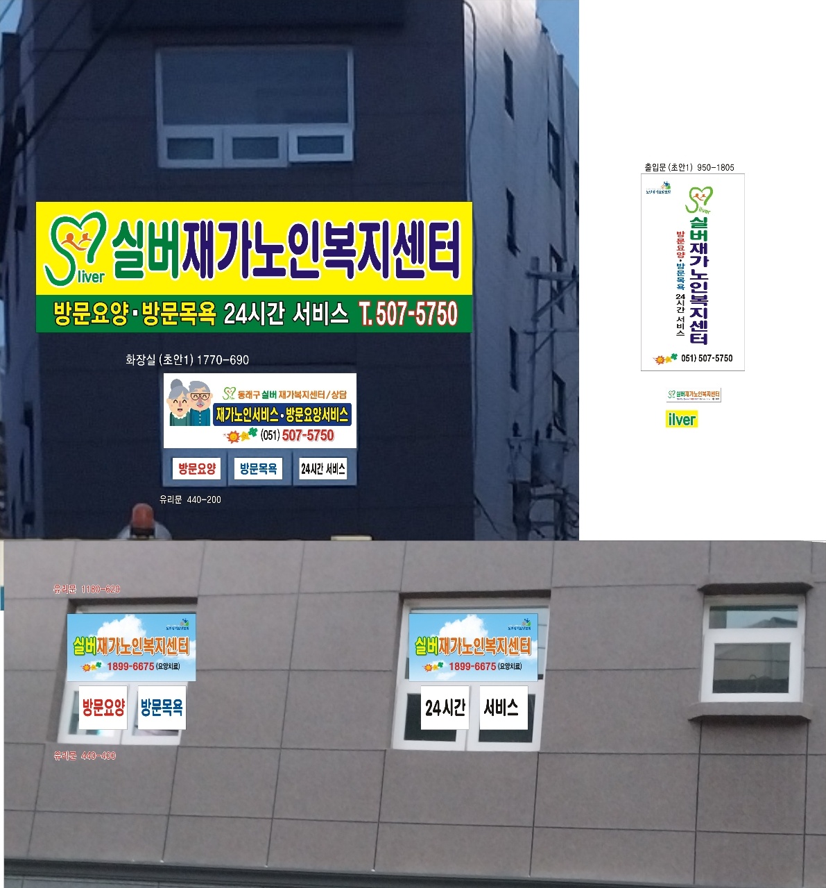 센터 이미지