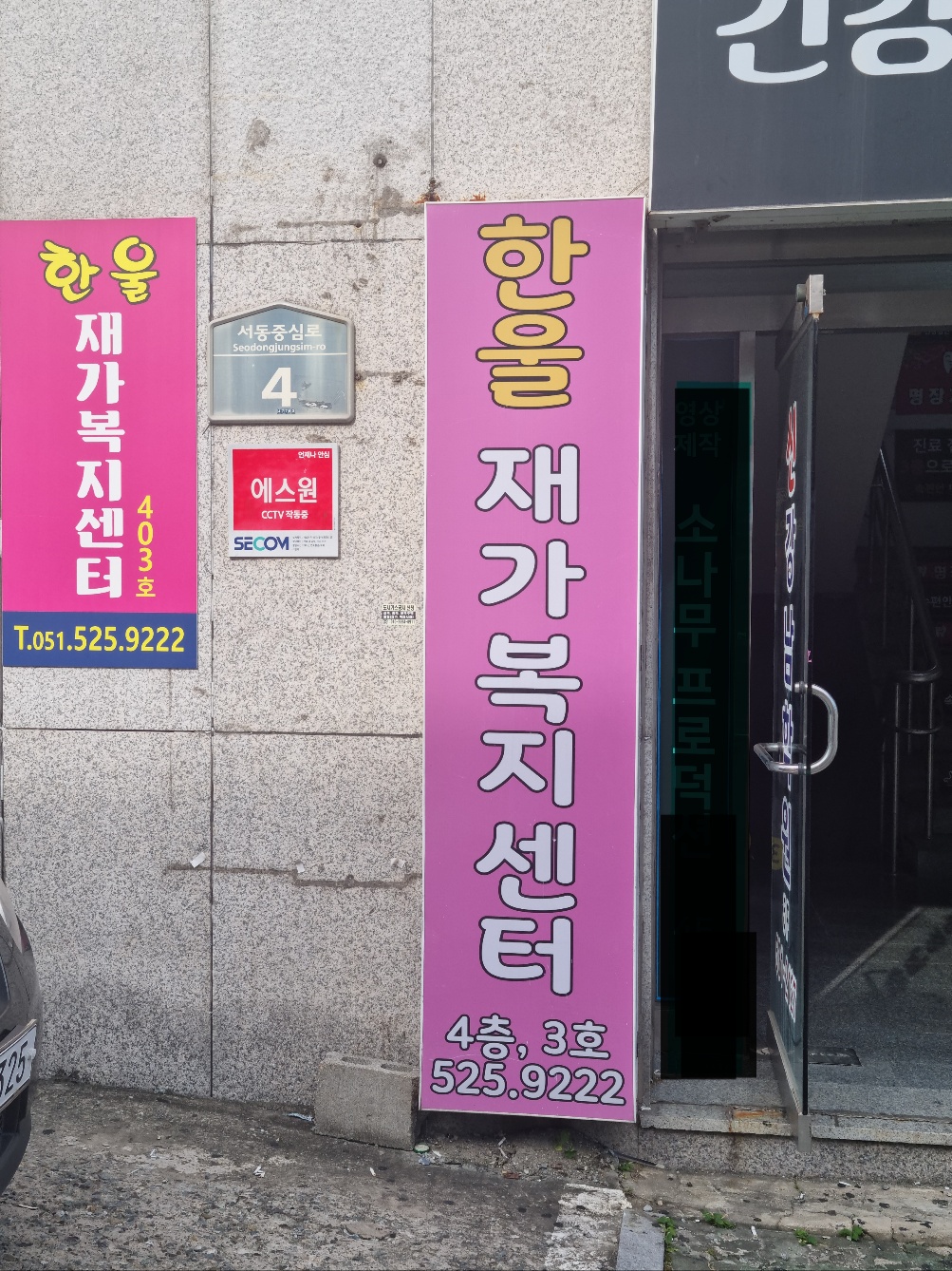 센터 이미지