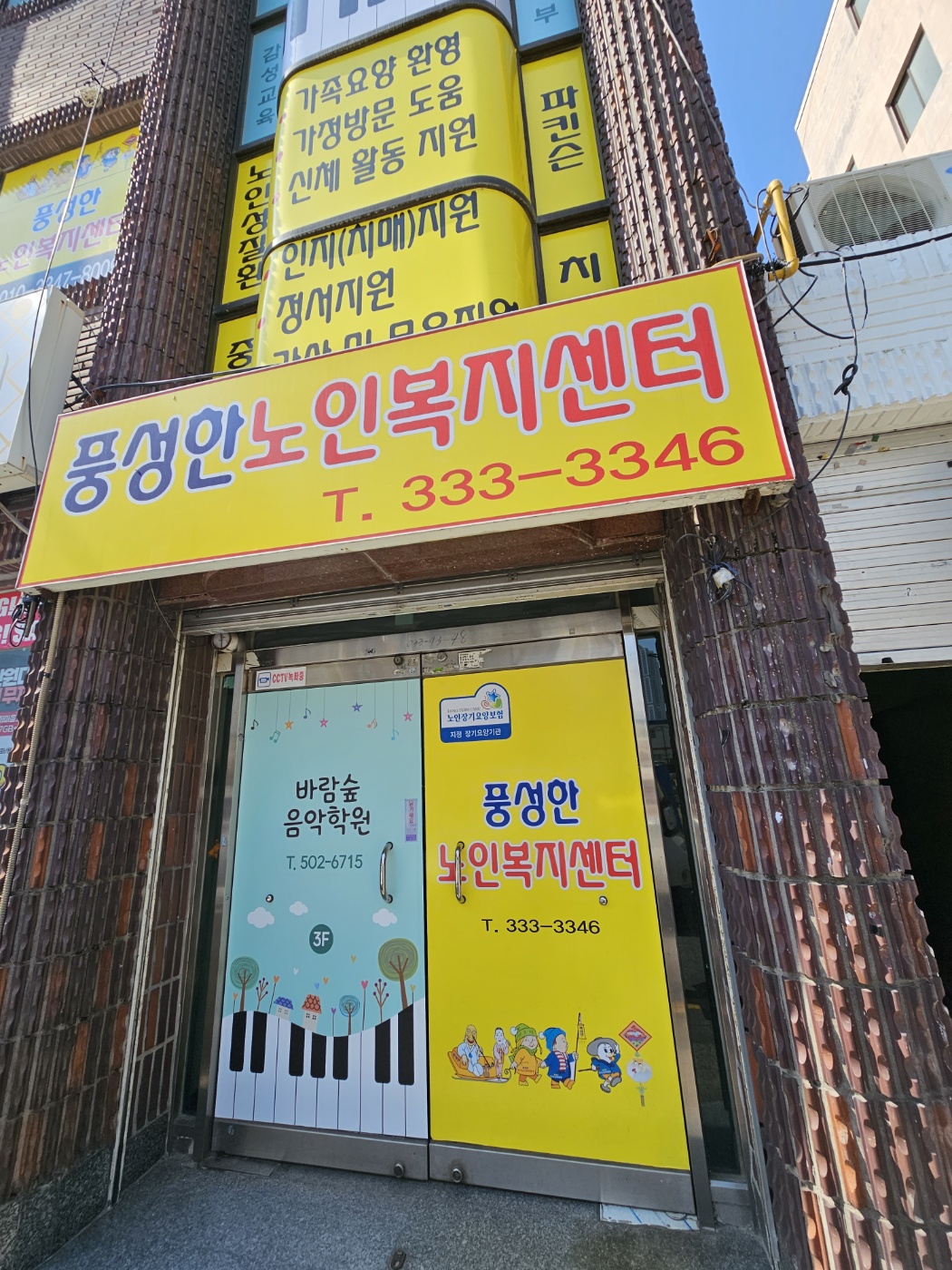 센터 이미지
