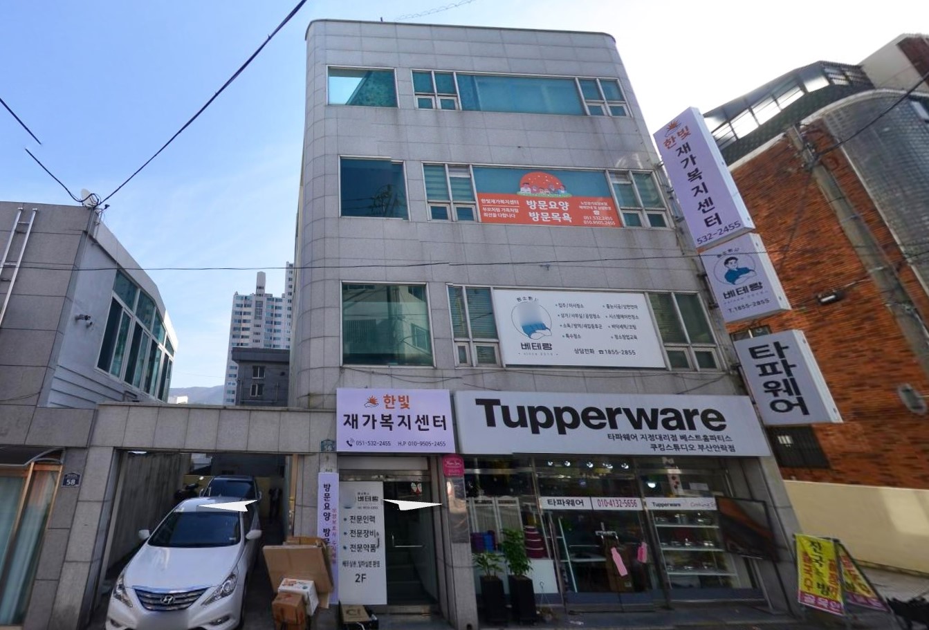 센터 이미지