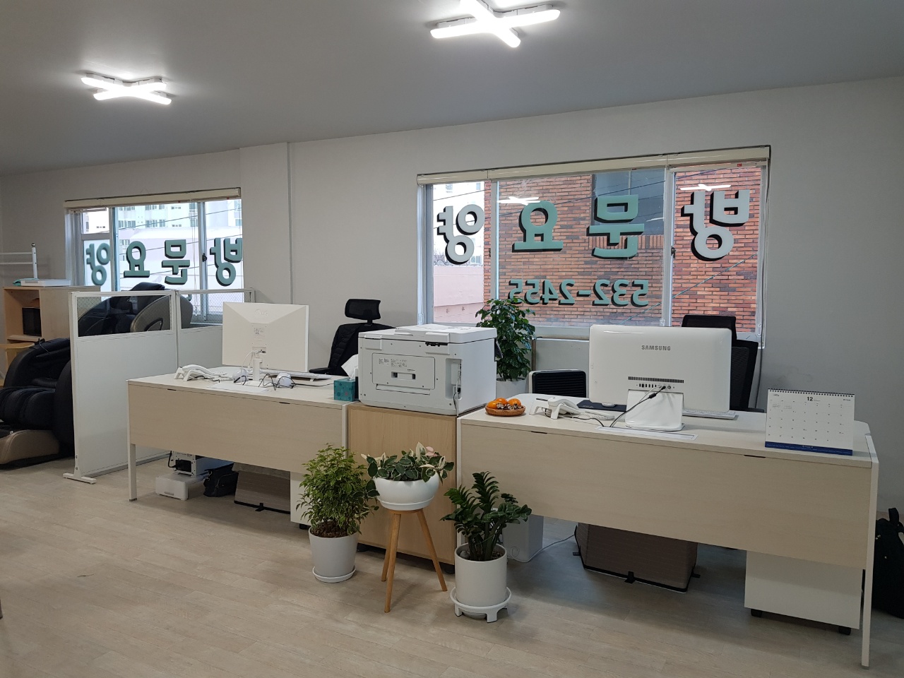 센터 이미지
