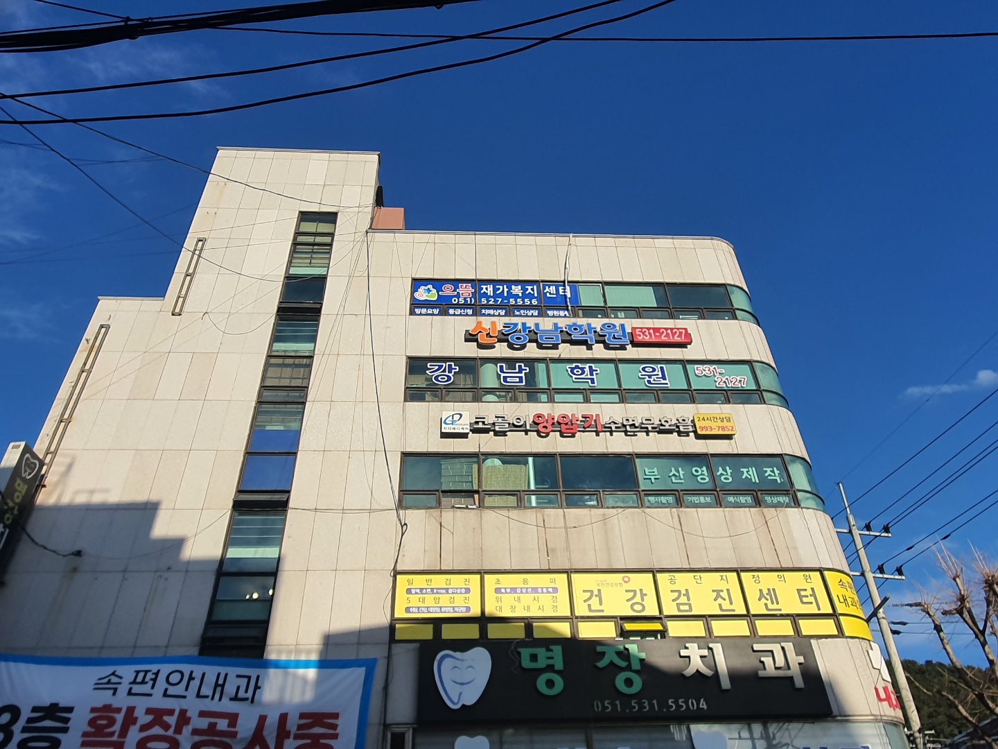 센터 이미지